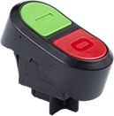 Prekidač mjenjača za dječja kolica