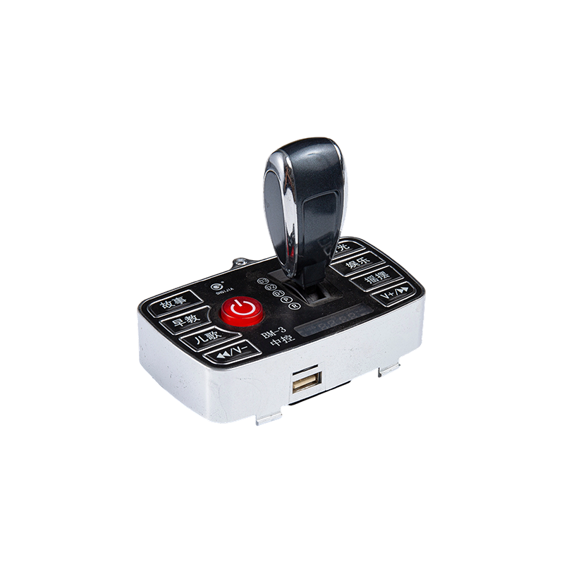 BM3 Lagan i pouzdan prekidač mjenjača za dječja kolica